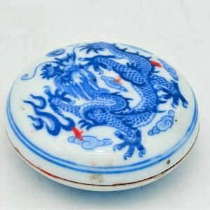 Chinese Blue White Seal Paste Box | Dragon Motif | Qianlong Mark | collectable